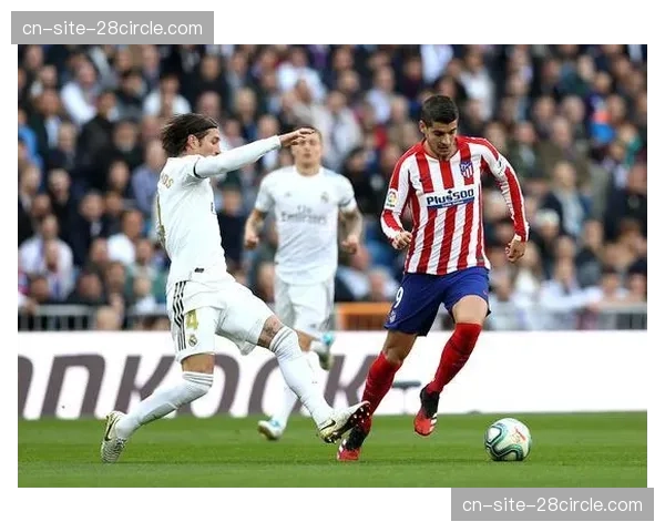 维尼修斯德比战表现关键 边路突破能力决定皇马进攻层次