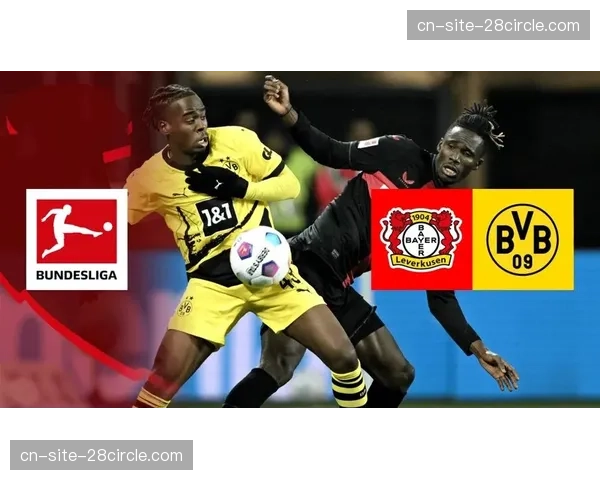 多特蒙德攻击手阿德耶米停赛 对阵勒沃库森无法出场